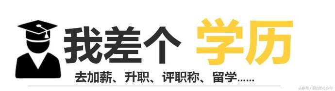 2019年宁波成人高考可以异地保考吗